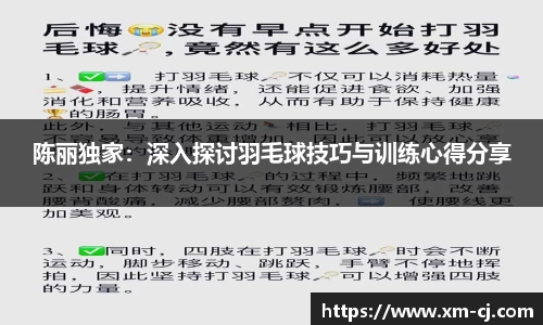 bsports体育官方网站