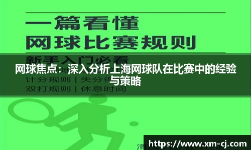 bsports必一