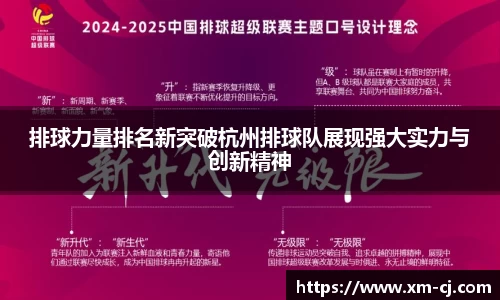 bsports体育官方网站