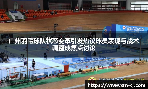 bsports体育