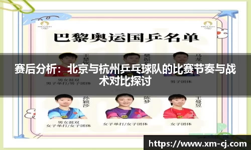 bsports体育