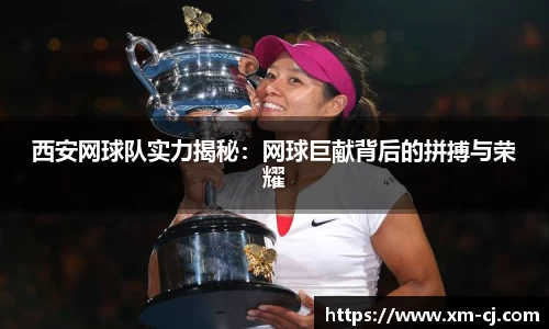 bsports体育