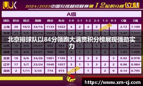 bsports体育官方网站