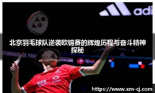 bsports