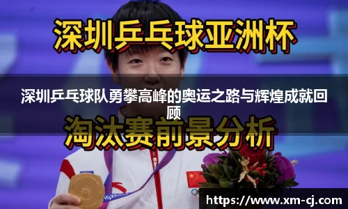 bsports体育官方网站