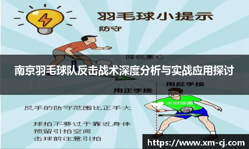 bsports体育