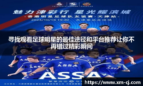 bsports必一