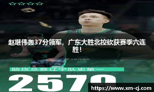 bsports体育官方网站
