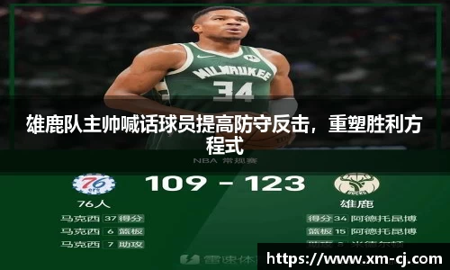 bsports体育官方网站