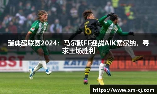 bsports体育
