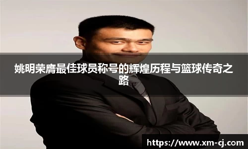 bsports体育官方网站