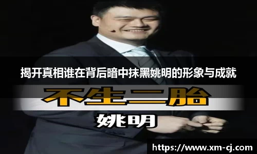 bsports体育