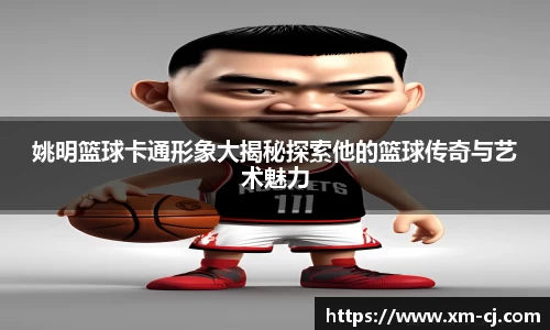 bsports体育
