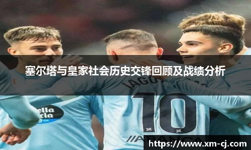 bsports体育