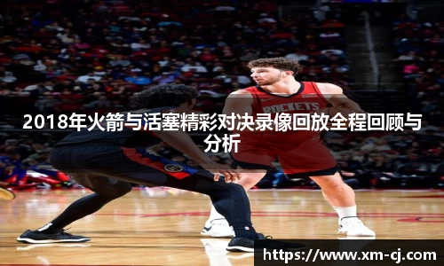 bsports必一