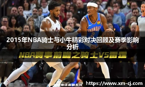 bsports体育官方网站