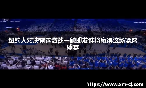 bsports体育官方网站