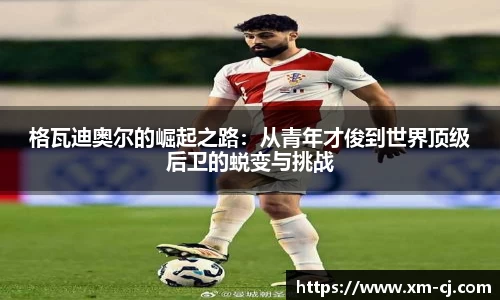 bsports体育官方网站