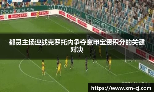 bsports必一