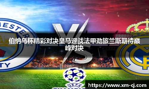 bsports体育